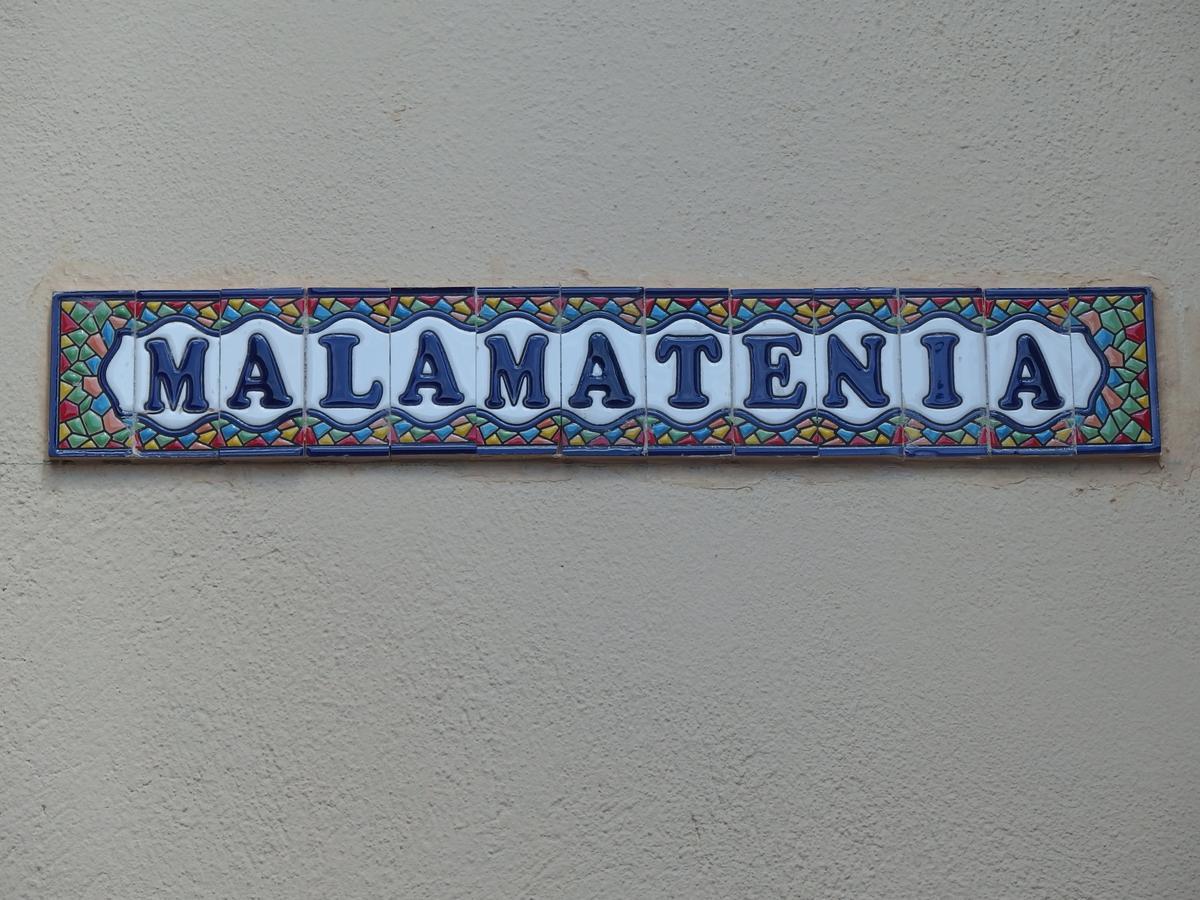 Malamatenia House Apartament *